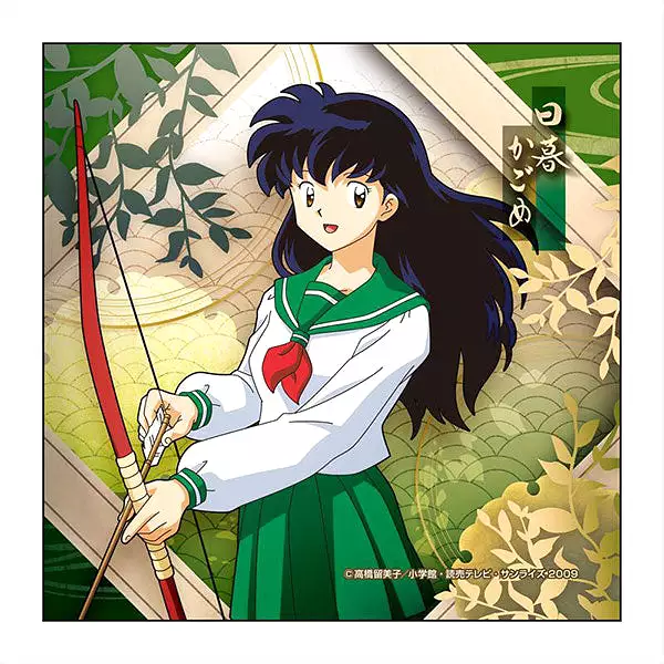 Inuyasha Kagome Higurashi (日暮 かごめ) same style Japan uniform skirt cosplay / daily